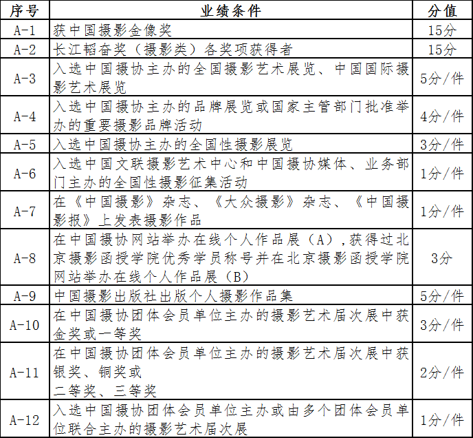 微信图片_20180410104725.png